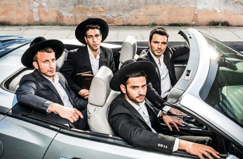 ‘SHABABNIKIM’ is a lively comedy that follows three rebellious yeshiva students and one very serious one as they go about their business, which includes many pranks and stunts (photo credit: OHAD ROMANO)