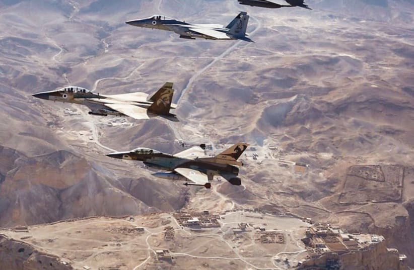 IAF jets  (photo credit: MINISTRY OF DEFENSE SPOKESPERSON'S OFFICE)
