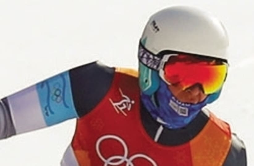 Israeli skier Itamar Biran, 19, had a disappointing ending to his Olympics experience in South Korea, missing a gate and thus not completing his run in the Slalom event yesterday (photo credit: REUTERS)