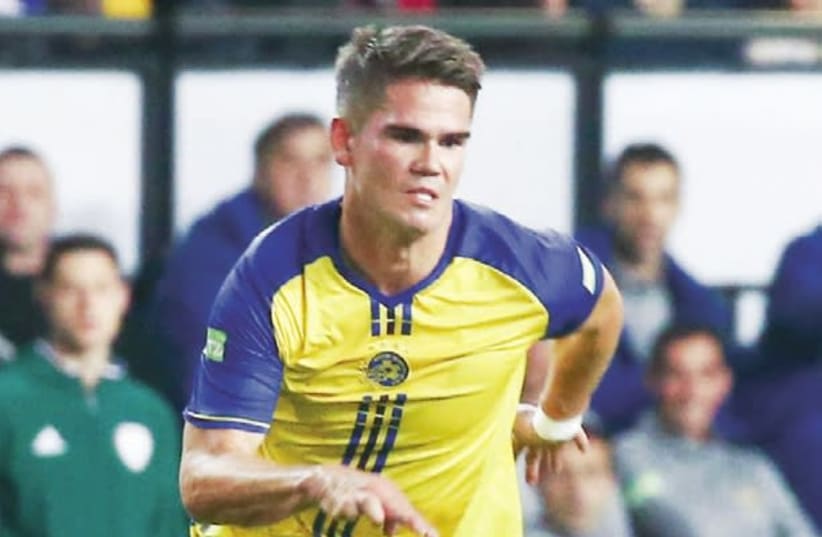 After scoring in five straight matches, Maccabi Tel Aviv striker Vidar Orn Kjartansson has gone five games without a goal, a streak he will be hoping to end when the yellow-andblue hosts Hapoel Haifa in Netanya on Saturday night (photo credit: DANNY MARON)