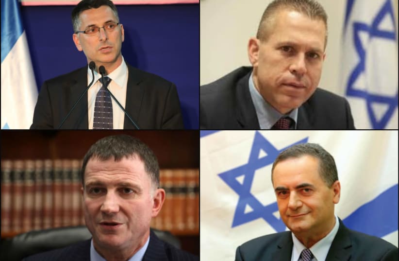 Going clockwise from top left: Gideon Sa'ar, Gilad Erdan, Israel Katz and Yuli Edelstein   (photo credit: MARC ISRAEL SELLEM/THE JERUSALEM POST)