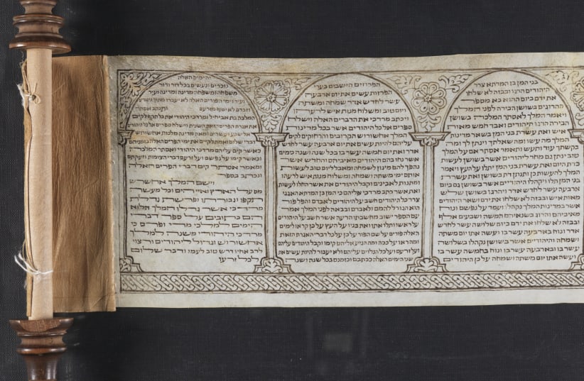 An image of the Azores Megillah (photo credit: NATIONAL LIBRARY OF ISRAEL)