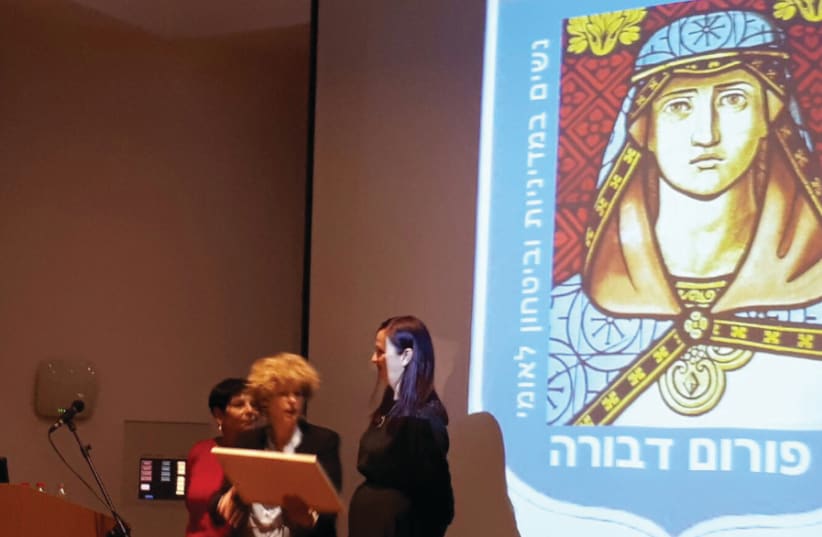 At the FD symposium at Beit Hatfutsot – The Museum of the Jewish People (photo credit: TAMAR ALMOR)