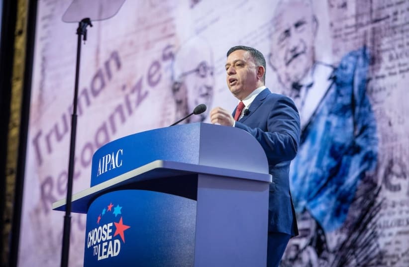 Avi Gabbay speaking at AIPAC, March 4, 2018 (photo credit: ZIONIST UNION SPOKESMAN)