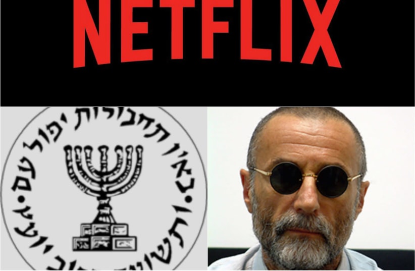 The Netflix logo over the logo of the Mossad and a photo of series writer Yossi Melman (photo credit: JPOST STAFF)
