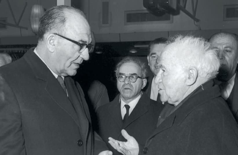 THEN-PRIME MINISTER Levi Eshkol (left) with David Ben-Gurion at Lod Airport before the latter’s departure to London for Winston Churchill’s funeral in 1965 (photo credit: FRITZ COHEN/GPO)