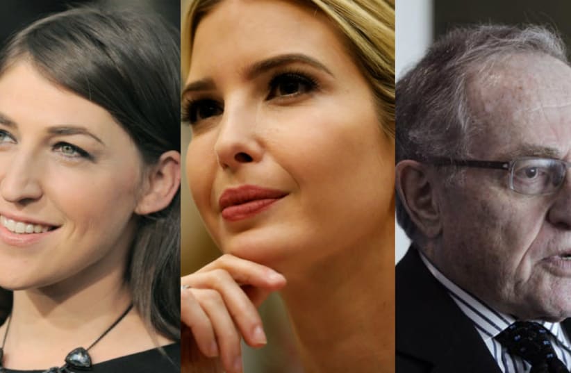From left to right: Mayim Bialik, Ivanka Trump, and Alan Dershowitz (photo credit: COURTESY + REUTERS/JONATHAN ERNST + REUTERS/ANDREW INNERARITY)