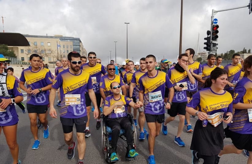 Team Shalva participates in the Jerusalem Marathon, March 2018 (photo credit: SHALVA)
