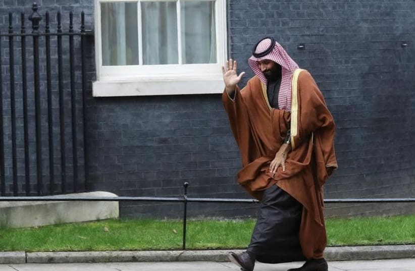 Crown Prince of Saudi Arabia Mohammad bin Salman arrives to meet Britain's Prime Minister Theresa May in Downing Street in London, March 7, 2018 (photo credit: SIMON DAWSON/ REUTERS)