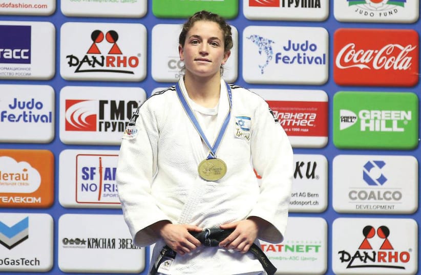 Israeli judoka Timna Nelson Levy (photo credit: Courtesy)