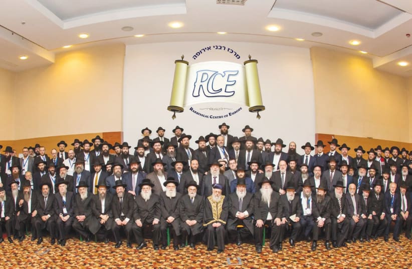 SOME 300 participants from 27 countries take part in the Rabbinical Center of Europe conference in Bucharest that ran from  Monday to Wednesday. (photo credit: ITZIK BELENITZKI)