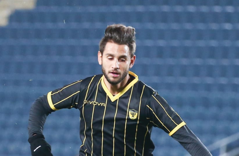 Beitar Jerusalem striker Gaetan Varenne, who was revealed on March 15th, 2018 to have allegedly been seen sexually exploiting a helpless woman. (photo credit: DANNY MARON)