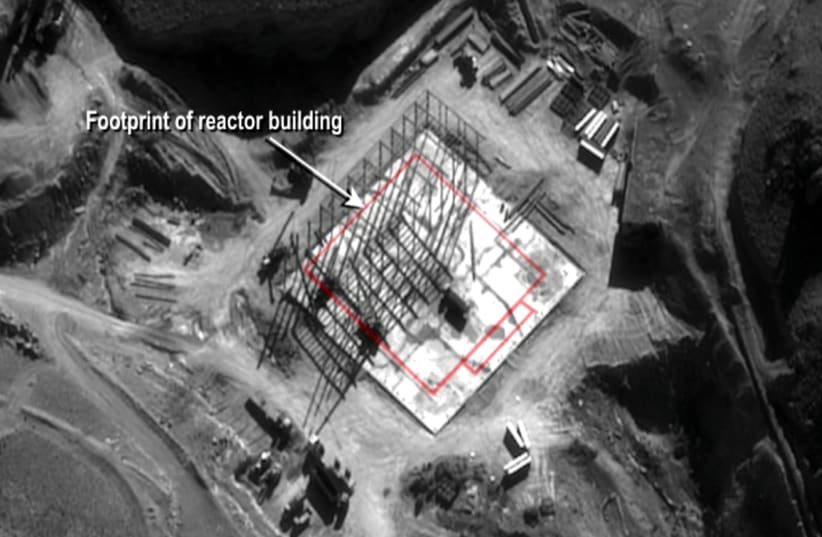 Undated image released during a briefing by senior US officials in 2008 shows what US intelligence officials said was a Syrian nuclear reactor built with North Korean help. US intelligence officials said the facility had been close to becoming operational when it was destroyed in early September 200 (photo credit: US GOVERNMENT / AFP)