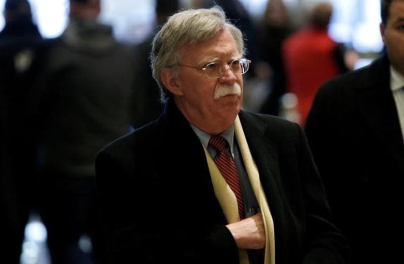 Former US Ambassador to the United Nations John Bolton arrives for a meeting with US President-elect Donald Trump at Trump Tower in New York, US, December 2, 2016 (photo credit: MIKE SEGAR / REUTERS)