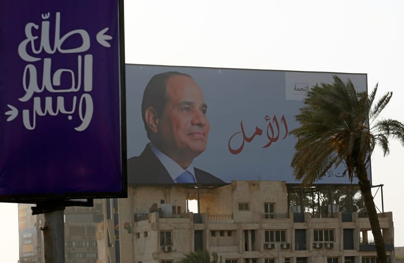 An election campaign billboard featuring Egyptian President Abdel Fattah el-Sisi (photo credit: AMR ABDALLAH DALSH / REUTERS)