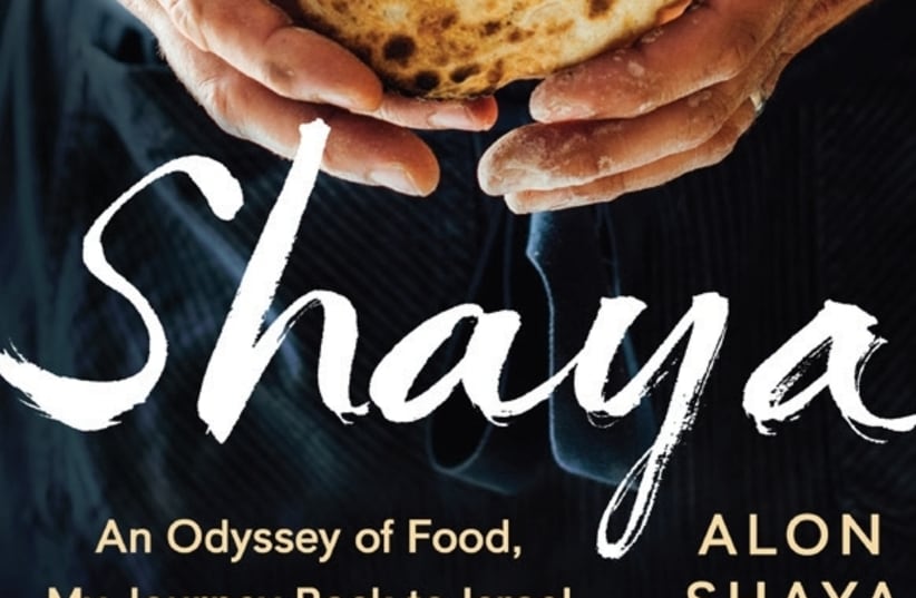 'Shaya: An Odyssey of Food, My Journey Back to Israel,' by Alon Shaya (photo credit: Courtesy)