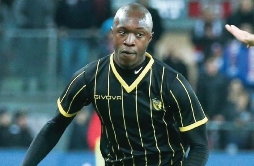 Beitar Jerusalem will have to manage without influential French defender Antoine Conte for the upcoming State Cup semifinal against Ironi Kiryat Shmona and the Premier League showdown with Hapoel Beersheba, after he was ruled out yesterday for at least two weeks with a knee injury (photo credit: DANNY MARON)