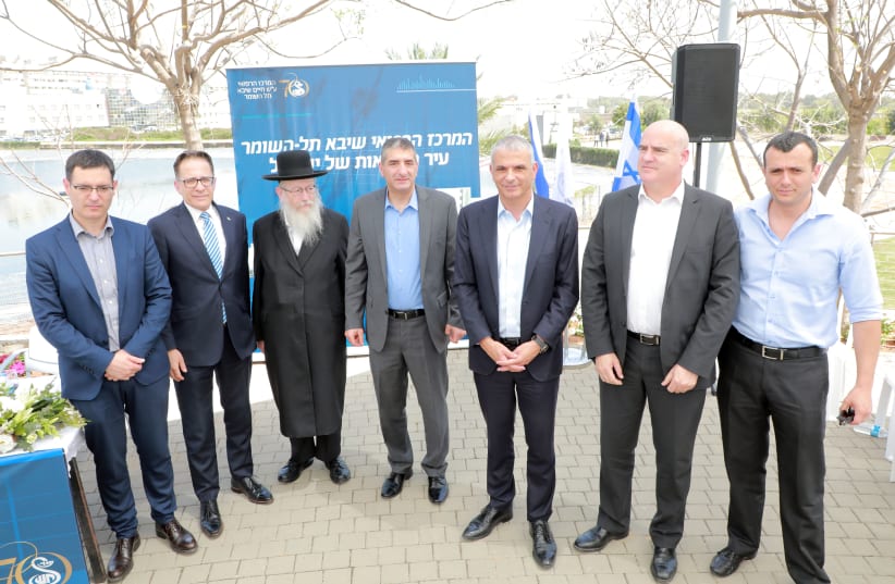 Finance Minister Moshe Kahlon, Deputy Health Minister Yaacov Litzman, Sheba director-general Yitshak Kreiss and others at Sheba Medical Center (photo credit: Courtesy)