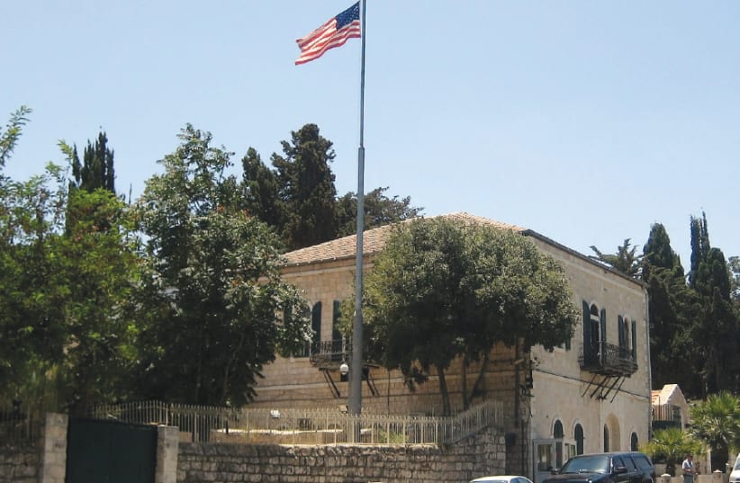 The US Consulate on Agron Street (photo credit: Wikimedia Commons)