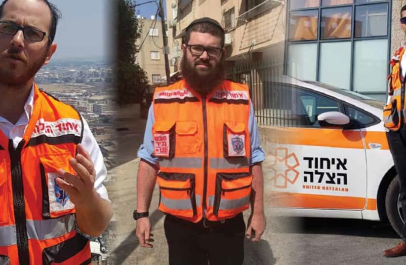 Moshe Adler (left) and Aryeh Amit (right) in their United Hatzalah uniforms. (photo credit: COURTESY PHOTOS)