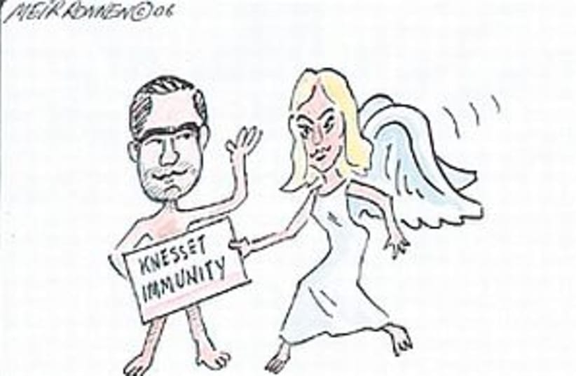 knesset immunity 88.298 (photo credit: )