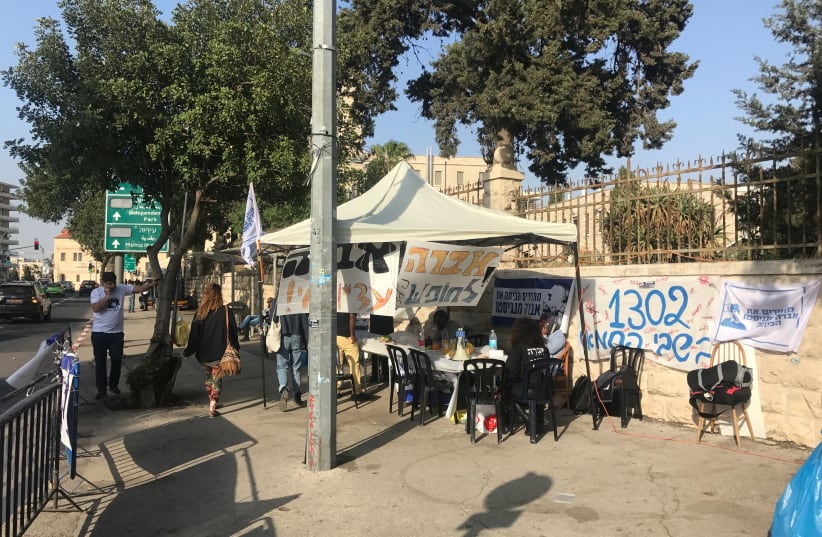 Mengistu’s family protesting outside Prime Minister Benjamin Netanyahu's residence in Jerusalem (photo credit: UDI SHAHAM)