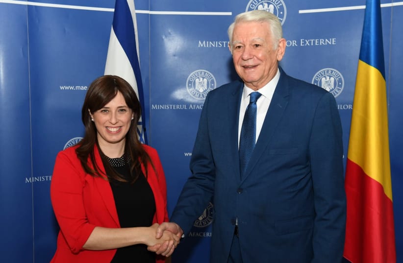 Foreign Minister Hotovely with Romanian Foreign Minister Teodor Meleșcanu in Bucharest (photo credit: CRISTIAN NISTOR)