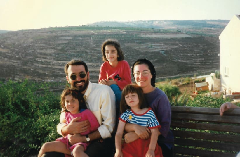 The Samson family just after making aliya in 1996 (photo credit: Courtesy)