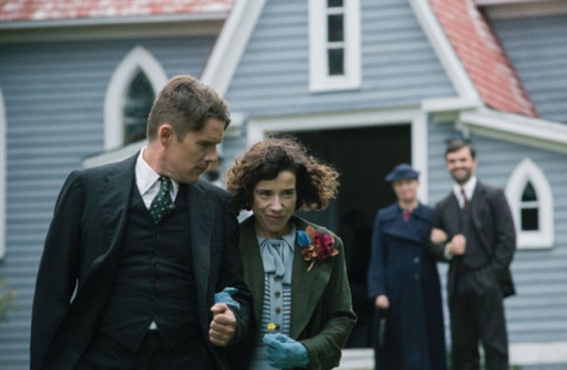 A scene from the film Maudie (photo credit: Courtesy)