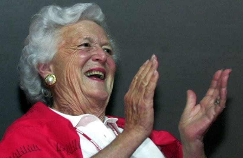 Barbara Bush, the mother of US President George W. Bush, watches the Carnival parade from a VIP room at the Sambadrome stadium, in Rio de Janeiro, Brazil, February 10, 2002 (photo credit: JAMIL BITTAR/REUTERS)