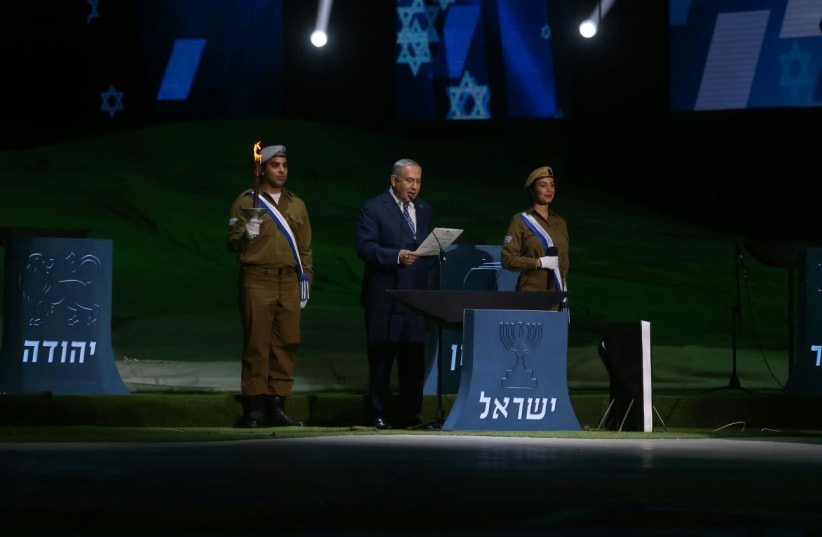 Prime Minister Benjamin Netanyahu speaks at Israel's 70th Independence Day event on Mount Herzl in Jerusalem (photo credit: OREN BEN HAKON/TPS)