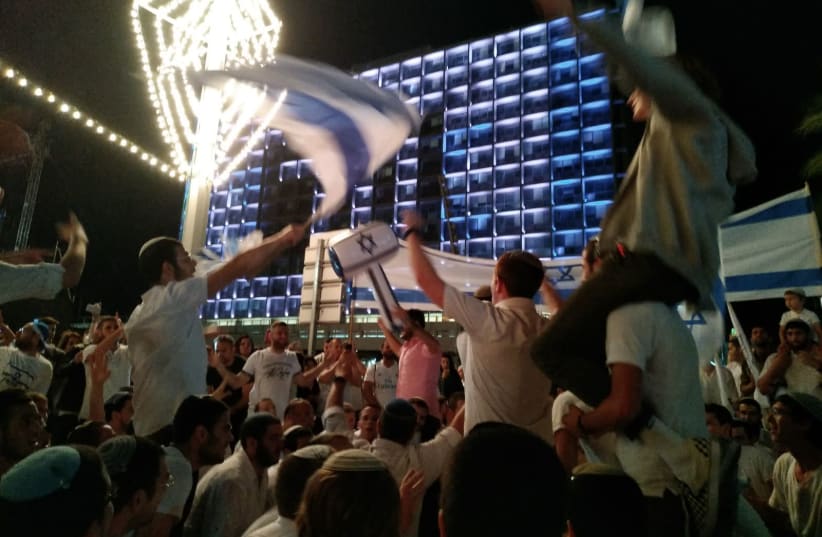 Celebrations at Rabin Square in Tel Aviv for independence day. Indep (photo credit: EITAN COHEN/TPS)