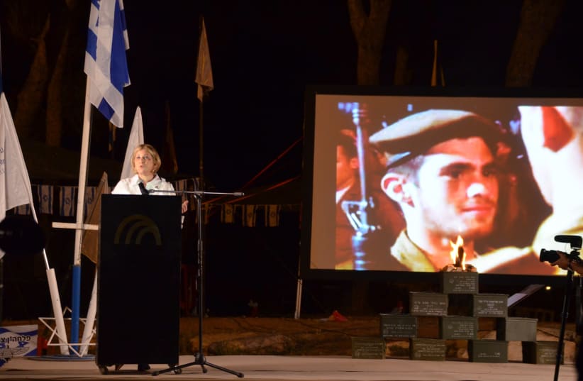 Harriet Levine, the mother of fallen lone soldier Michael Levine, addresses a memorial at Ammunition Hill on Tuesday night (photo credit: Courtesy)