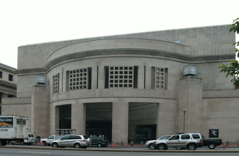 United States Holocaust Museum in Washington DC (photo credit: Wikimedia Commons)