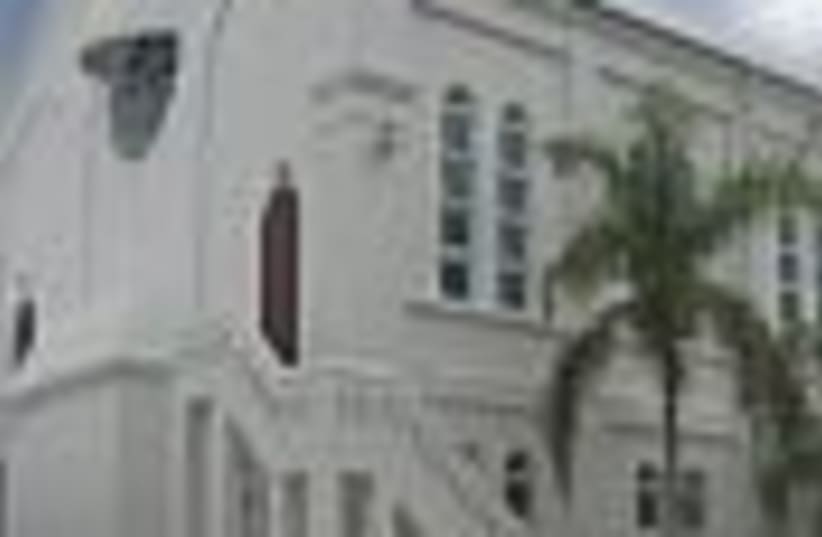 jamaica synagogue 88 (photo credit: )