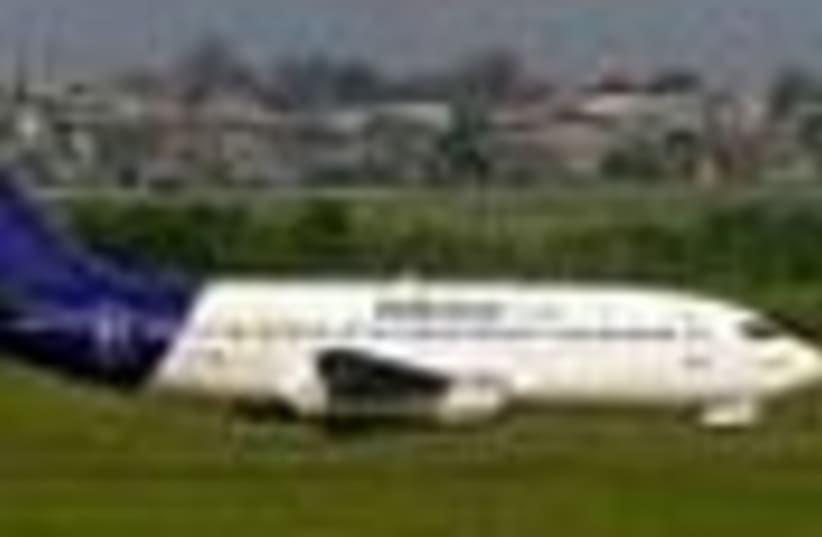 nigerian airline 88 (photo credit: )