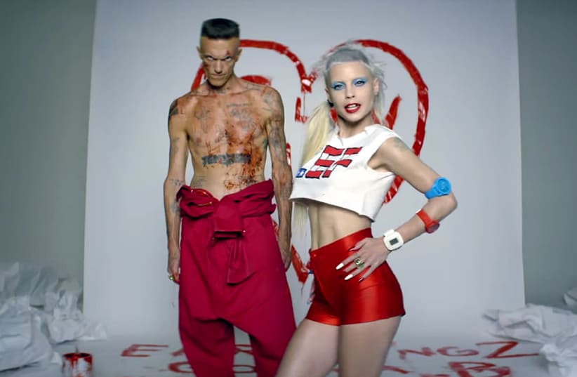 South Africa's Die Antwoord (photo credit: COURTESY PR)