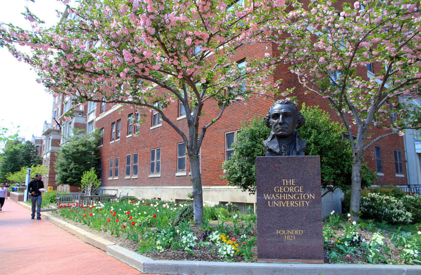 The George Washington University (photo credit: INGFBRUNO / WIKIMEDIA COMMONS)