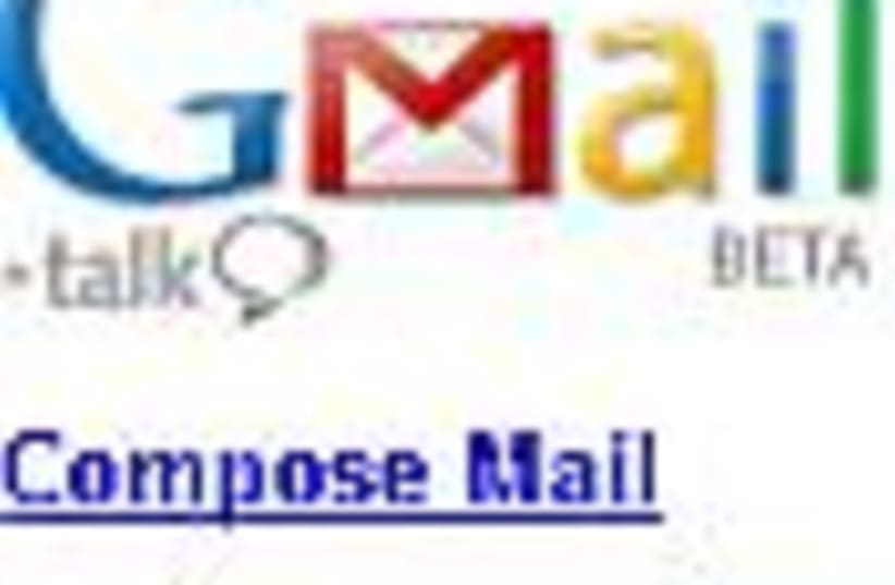 gmail logo 88 (photo credit: )