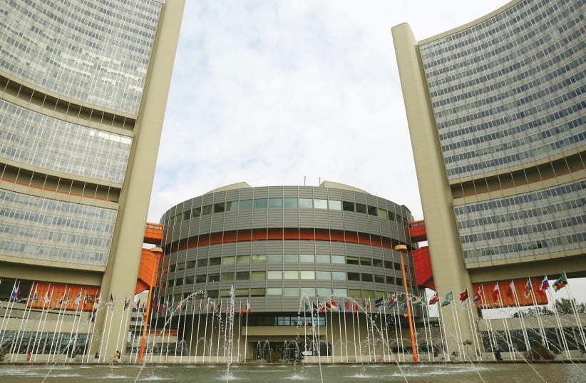 International Atomic Energy Agency (IAEA) headquarters is pictured in Vienna, Austria (photo credit: REUTERS)