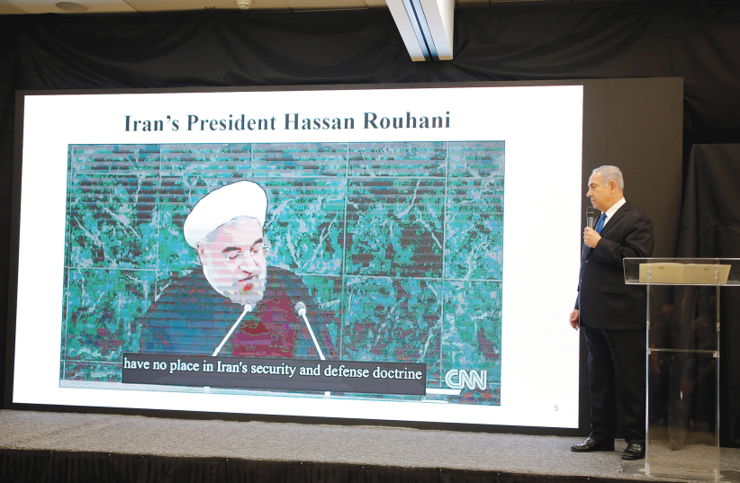 PRIME MINISTER Benjamin Netanyahu speaking Monday about the Iranian nuclear archive. (Reuters) (photo credit: REUTERS)