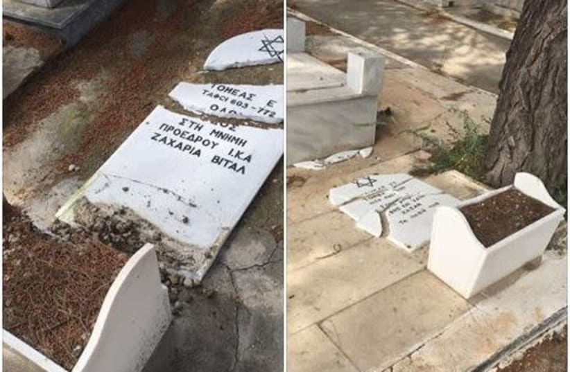 Gravestones broken in a Jewish cemetery in Athens, Greece (photo credit: Courtesy)