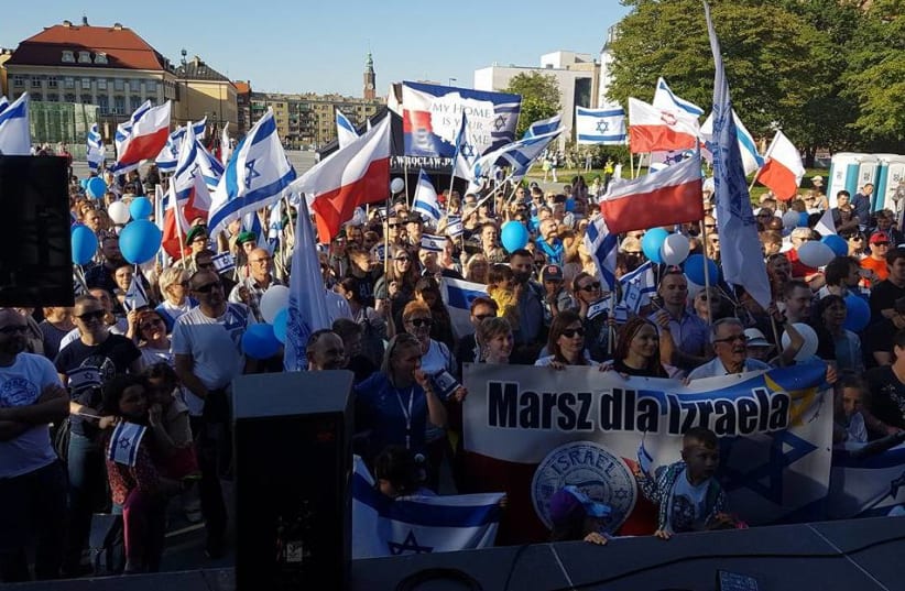 Pro Israeli march in Wroclaw Poland  (photo credit: TSKZ WROCLAW)