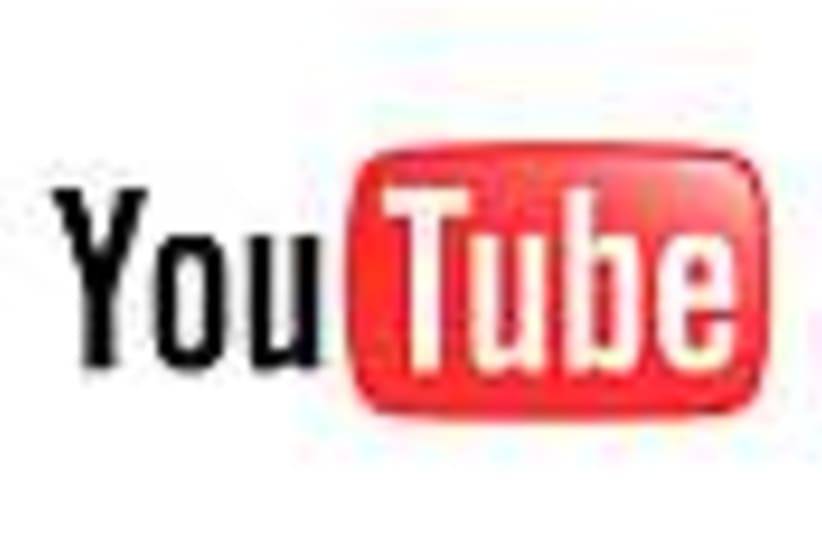 youtube logo 88 (photo credit: )