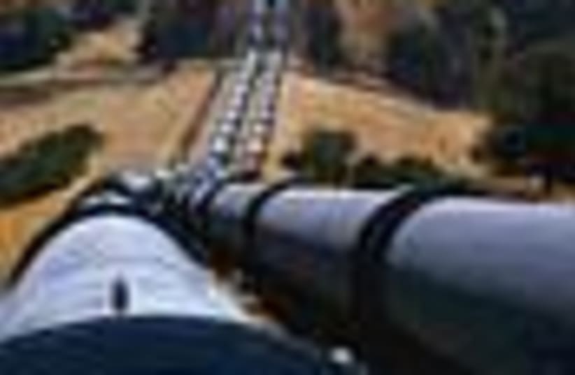 pipeline 88 (photo credit: )