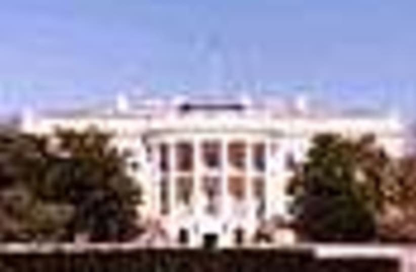 white house 88 (photo credit: )