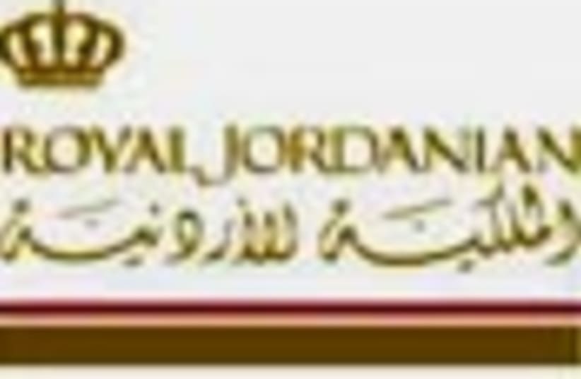 royal jordanian logo 88 (photo credit: )