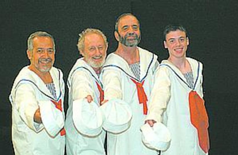 musical sailors 88.298 (photo credit: )
