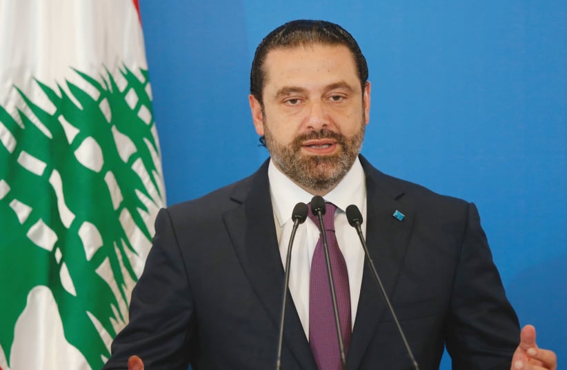 Lebanese Prime Minister-designate Saad Hariri speaks during a news conference in Beirut (photo credit: MOHAMED AZAKIR / REUTERS)
