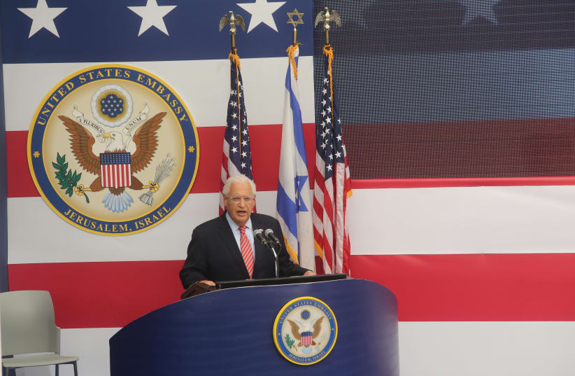 U.S. Ambassador to Israel David Friedman Welcomes public to the New embassy in Jerusalem (photo credit: MARC ISRAEL SELLEM)